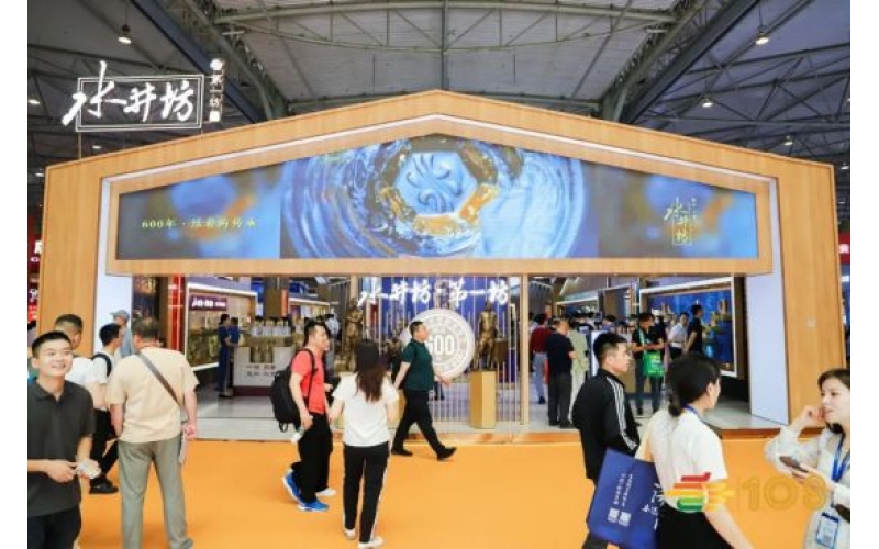 推动品牌升级，打造高端市场！2023全国秋季糖酒会10月12日邀您共聚深圳国际会展中心！