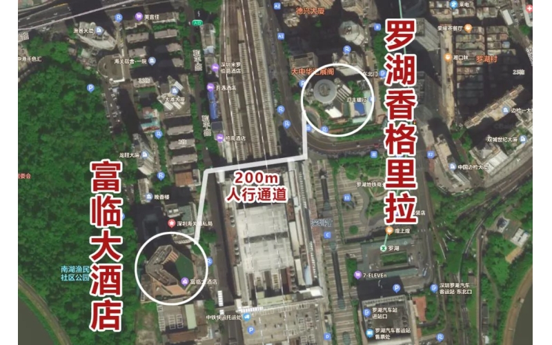 2023深圳秋糖焦点-漳州（龙海）食品协会、深圳进口食品协会强势入驻【深圳富临大酒店】