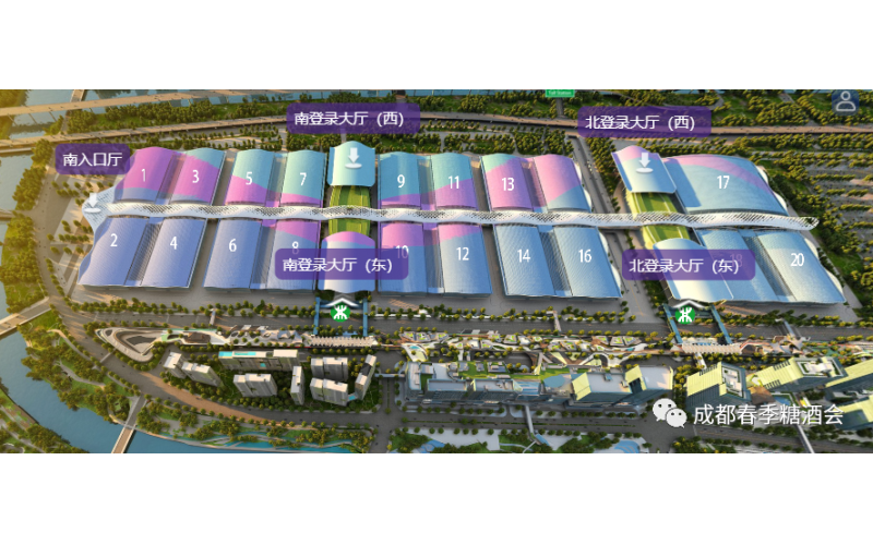 2023深圳秋糖--会展中心展位预定中......