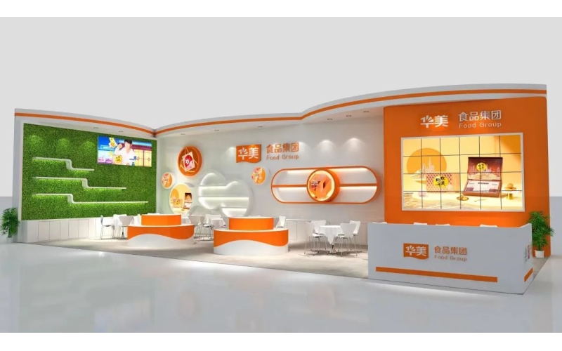 东莞展团亮相第109届全国糖酒会