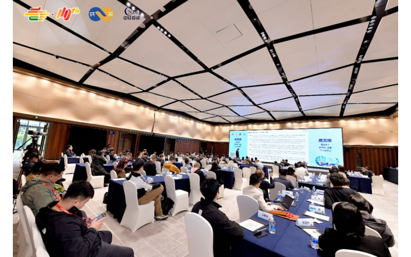 聚焦高层对接，共谋渠道未来——第110届全国糖酒会VIP采购商俱乐部专场对接会成功举办