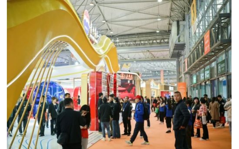 2026年第114届春季成都糖酒会-白酒、黄酒及啤酒展馆-参展入口