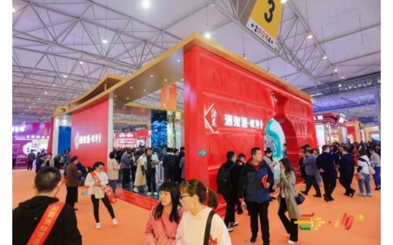 全球采购商云集，2025成都糖酒会展位招商强调实效对接