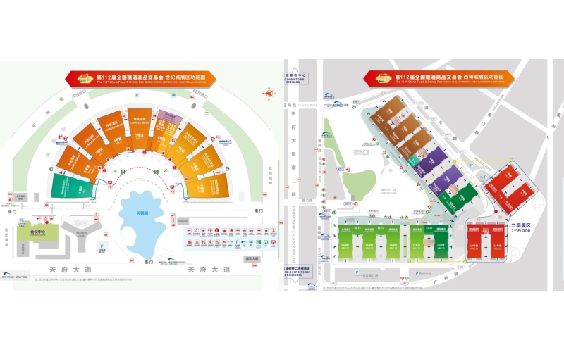 6500家企业齐聚成都糖酒会，展位预订进入冲刺阶段