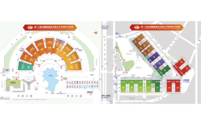 2025第112届成都春季全国糖酒会：一场味觉与商业的盛宴