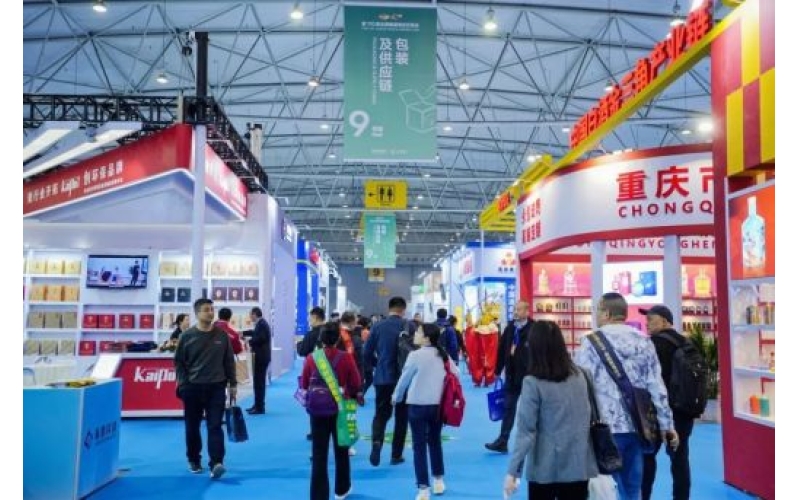 2025年第112届成都春季全国糖酒会将于3月25-27日盛大启幕