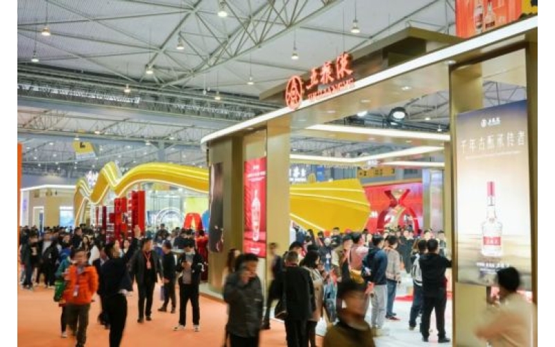 “AI+食品机械”专区亮相2025南京秋糖，智能展位招商开启！