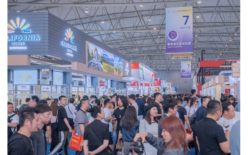 黄金展位限量抢！2025秋季南京全国糖酒会核心位置火热预定中