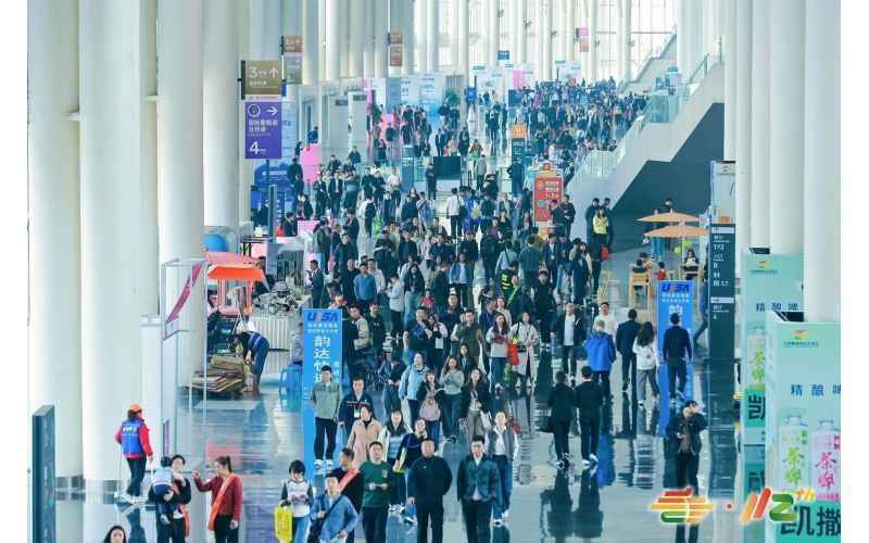 想要好位置？2025南京秋糖优势展位优先预定，先到先得