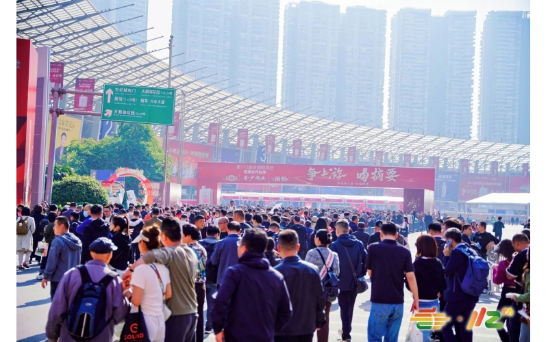 南京秋糖圆满落幕！邀您2026三月成都糖酒会再相会~