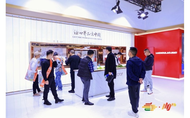 非去不可！2026成都114届糖酒会，意义非凡！