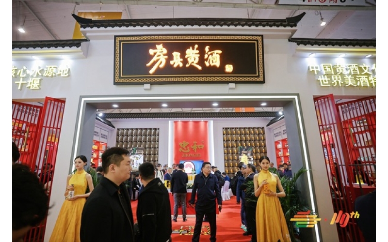 2026成都糖酒会:一场双向博弈的行业选择题！