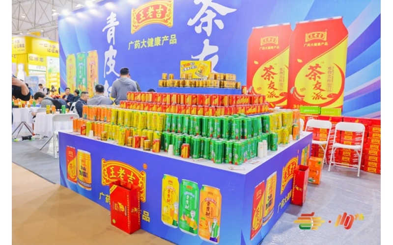 2026成都春糖时间地点-参展范围-参展优势