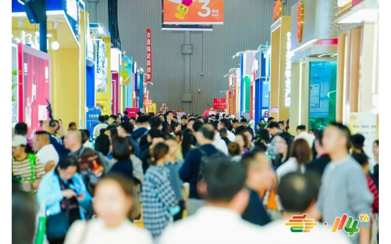 糖酒会双馆首日&ldquo;开门红&rdquo;！西博城&ldquo;好吃&rdquo;、世纪城&ldquo;好喝&rdquo;，人气直接拉满