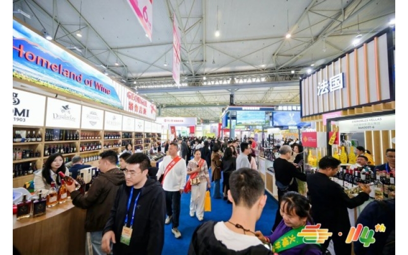 低度潮饮酒类展区展位限量预定，2026第115届南京秋糖聚焦年轻消费市场