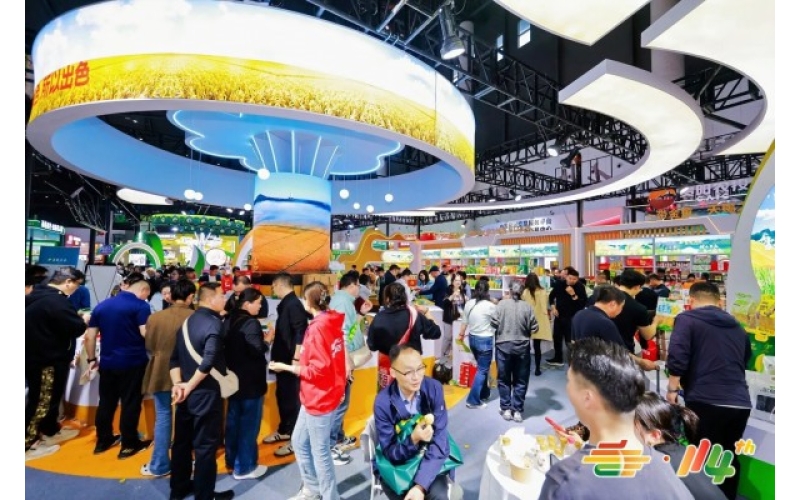 糖果巧克力专区席位开放登记，2026年115届南京秋季糖酒会展位预定全面启动
